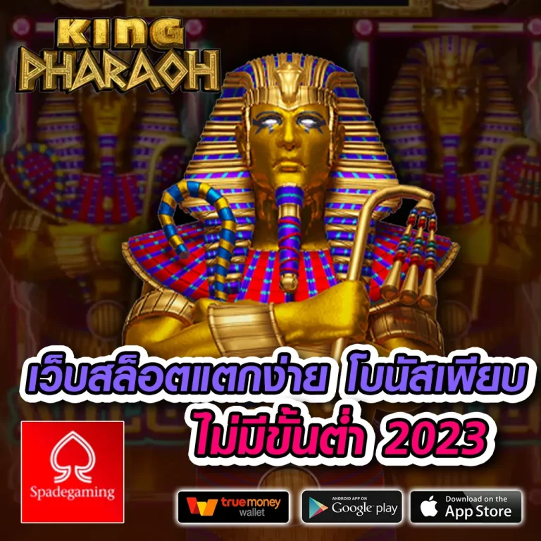 hellousa ทางเข้า